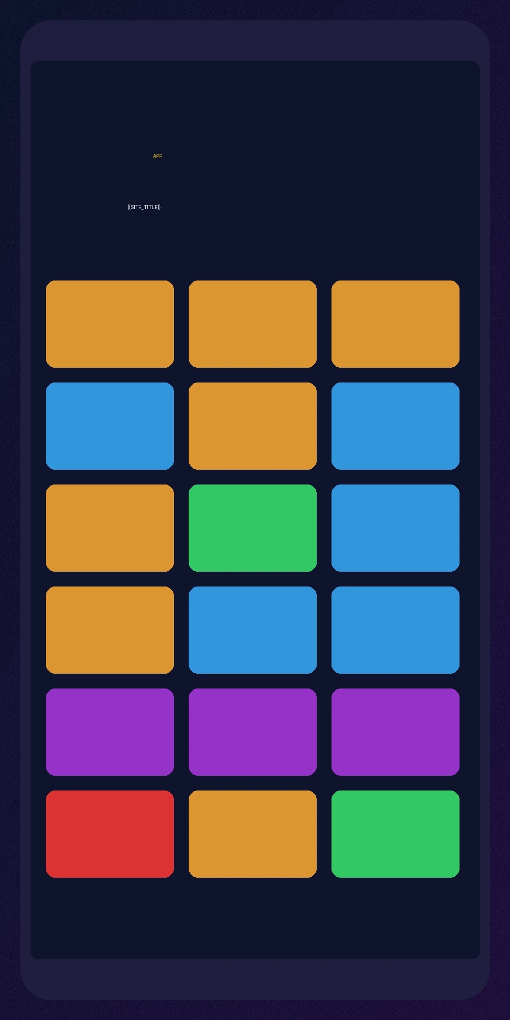 征途国际手机APP界面预览展示